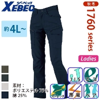 [�W�[�x�b�N] 1765 ���f�B�X�J�[�S�p���c �y����T�C�Y�z