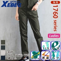 [�W�[�x�b�N] 1764 ���f�B�X�X���b�N�X