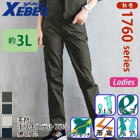 [�W�[�x�b�N] 1764 ���f�B�X�X���b�N�X �y��T�C�Y�z