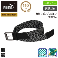 [PUMA] PW-1024A �X�g���b�`���b�V���x���g���M�����[