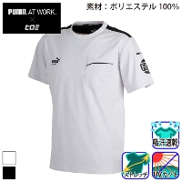 [PUMA] PW-3053G ��ƃE�F�APUMA�~F//H HIROMI ���� ����T�V���c