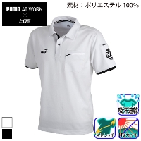 [PUMA] PW-3044G ��ƃE�F�APUMA�~F//H HIROMI ���� �����|���V���c