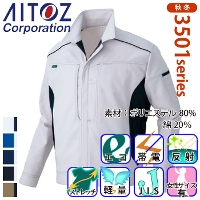 [�A�C�g�X] AZ-3501 �����u���]���i�j�����p�j