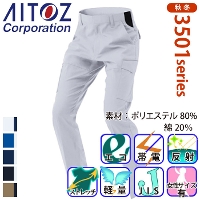 [�A�C�g�X] AZ-3521 �J�[�S�p���c�i�m�[�^�b�N/�j�����p�j