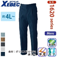 [�W�[�x�b�N] 1623 �s�^���e�B�J�[�S�p���c �y����T�C�Y�z