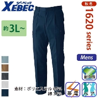 [�W�[�x�b�N] 1623 �s�^���e�B�J�[�S�p���c �y��T�C�Y�z