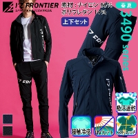 [�A�C�Y�t�����e�B�A] 3490-3492 �R�[���h�t�B�[���X�g���b�`���[�N�E�F�A �y�㉺�Z�b�g�z