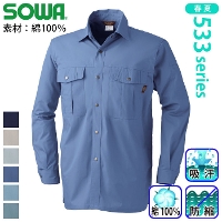 [�K�a] 535 �����V���c