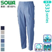 [�K�a] 538 �J�[�S�p���c�i�c�[�^�b�N�A�e�S���j