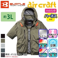 �n�C�o�b�N�t�@����t[�o�[�g��] AC2096HB �G�A�[�N���t�g�����u���]�� �y��T�C�Y�z ��2026�t��/�V���i��