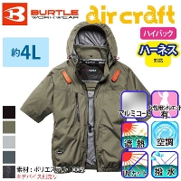 �n�C�o�b�N�t�@����t[�o�[�g��] AC2096HB �G�A�[�N���t�g�����u���]�� �y����T�C�Y�z ��2026�t��/�V���i��