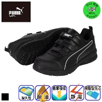 [PUMA] ���C�_�[2.1 ���[ �t�b�N�����[�v ���S�C
