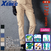 [�W�[�x�b�N] 1725 ���f�B�X�J�[�S�p���c