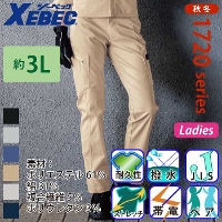 [�W�[�x�b�N] 1725 ���f�B�X�J�[�S�p���c �y��T�C�Y�z