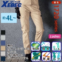 [�W�[�x�b�N] 1725 ���f�B�X�J�[�S�p���c �y����T�C�Y�z