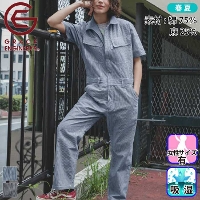 [�O���C�X�G���W�j�A�[�Y] GE-885 �R�b�g�����l�������c�i�M�E�Ȃ���