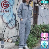 [�O���C�X�G���W�j�A�[�Y] GE-887 �R�b�g�����l�������c�i�M�E�Ȃ���