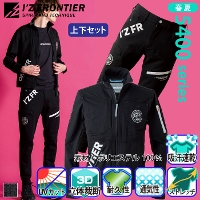 [�A�C�Y�t�����e�B�A] 5400-5403 �p�E�_�[�G�A�[�X�g���b�`���[�N�E�F�A �y�㉺�Z�b�g�z