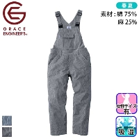 [�O���C�X�G���W�j�A�[�Y] GE-884 �R�b�g�����l���T���y�b�g