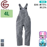 [�O���C�X�G���W�j�A�[�Y] GE-884 �R�b�g�����l���T���y�b�g �y��T�C�Y�z