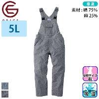 [�O���C�X�G���W�j�A�[�Y] GE-884 �R�b�g�����l���T���y�b�g �y����T�C�Y�z