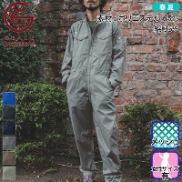 [�O���C�X�G���W�j�A�[�Y] GE-837 �I�[���}�C�e�B�[�c�i�M�E�Ȃ���(�T�}�[)