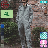 [�O���C�X�G���W�j�A�[�Y] GE-837  �I�[���}�C�e�B�[�c�i�M�E�Ȃ���(�T�}�[) �y��T�C�Y�z