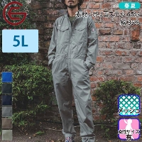 [�O���C�X�G���W�j�A�[�Y] GE-837  �I�[���}�C�e�B�[�c�i�M�E�Ȃ���(�T�}�[) �y����T�C�Y�z