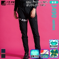 [�A�C�Y�t�����e�B�A] 3492 �R�[���h�t�B�[���X�g���b�`�J�[�S�p���c