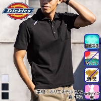 �R�[�R�X [Dickies] D-6117 �f�B�b�L�[�Y T/C�S���̎q�����|��