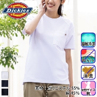 �R�[�R�X [Dickies] D-6017 �f�B�b�L�[�Y T/C�S���̎q����T�V���c