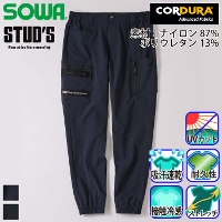 �K�a [STUD'S] S3818 CORDURA(R) �X�g���b�`�W���K�[�p���c