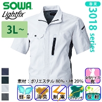 [�K�a] 3018-01 �����u���]�� �y��T�C�Y�z