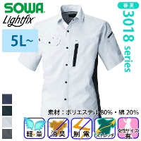 [�K�a] 3018-03 �����V���c �y����T�C�Y�z