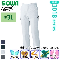 [�K�a] 3018-08 �J�[�S�p���c(�m�[�^�b�N) �y��T�C�Y�z