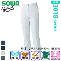 [�K�a] 3018-09 �X���b�N�X(�m�[�^�b�N)