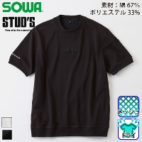 �K�a [STUD'S] S3553-1 ���h���C���b�V������T�V���c