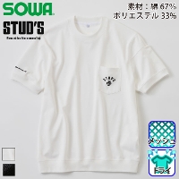 �K�a [STUD'S] S3553-2 ���h���C���b�V������T�V���c(���|�P�b�g�L)