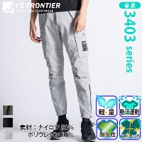 [�A�C�Y�t�����e�B�A] 3403 �i�C����A.D.�X�g���b�`�W���K�[�p���c