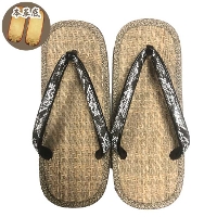 �m��ʁn2039 �Ĉ�� �w�r �{���