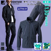 [�A�C�Y�t�����e�B�A] 3130-3132 �E�B���[���b�v�X�g���b�`���[�N�E�F�A �y�㉺�Z�b�g�z