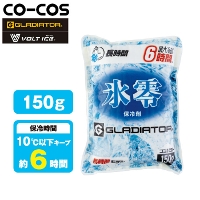 �R�[�R�X [GLADIATOR] GI-46011 �X�� 0�� �ۗ�� 150g�i1�j