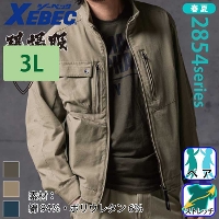 [�W�[�x�b�N] 2854 �����u���]�� �y��T�C�Y�z