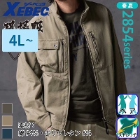 [�W�[�x�b�N] 2854 �����u���]�� �y����T�C�Y�z