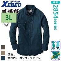 [�W�[�x�b�N] 2853 �����V���c �y��T�C�Y�z