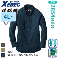 [�W�[�x�b�N] 2853 �����V���c �y����T�C�Y�z
