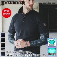 [EVENRIVER] HY09 �t�F�C�N���C���[�h�h���C�|���V���c