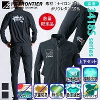 [�A�C�Y�t�����e�B�A] 3418S-3419S ���ڐG�⊴�i�C�����X�g���b�`���[�N�E�F�A �y�㉺�Z�b�g�z