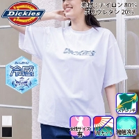 �R�[�R�X [Dickies] D-467 �⊴�T�C�h�|�P�b�g �����V���c(���[�Y�t�B�b�g) �y26�N����f�U�C���z