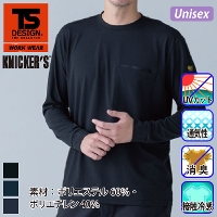[TS Design] 50351 DRY�h�b�c�����O�X���[�uT�V���c